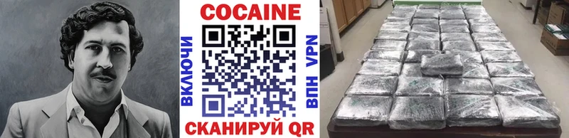 Где купить Новое Девяткино АМФ  Меф  Гашиш  КОКАИН 