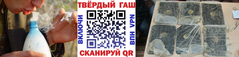 Гашиш VHQ Новое Девяткино