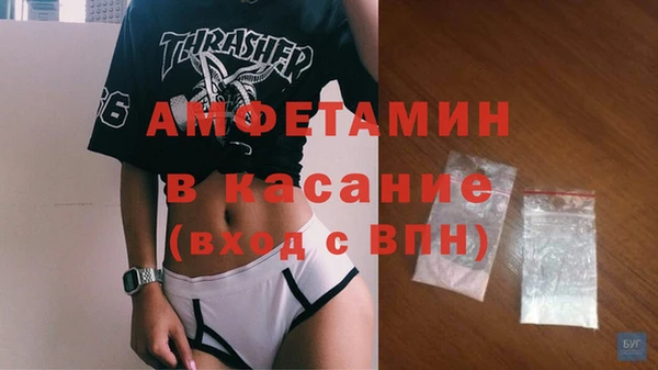 mdpv Магас