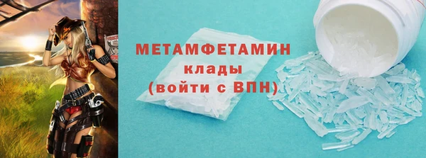 apvp Магадан