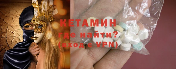 apvp Магадан