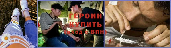 mdpv Магас
