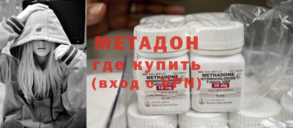 стаф Майский