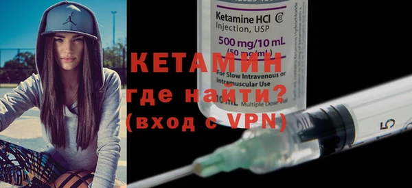 mdpv Магас