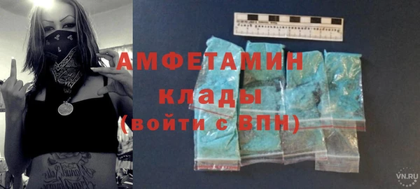 apvp Магадан