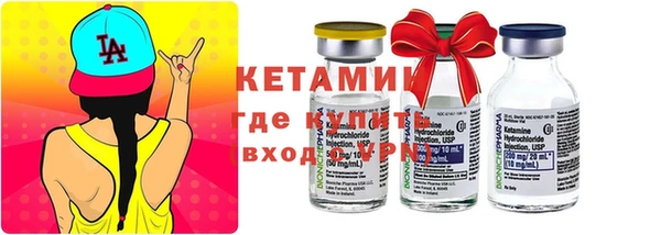 хмурый Сосновоборск