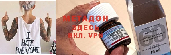 apvp Магадан