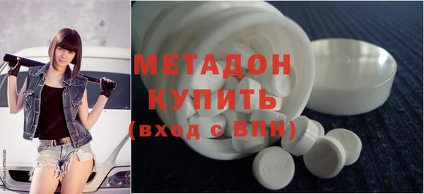 mdpv Магас