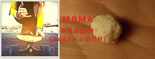 mdpv Магас