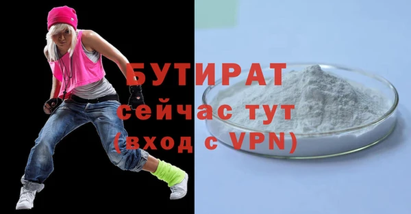 apvp Магадан