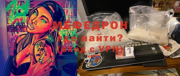 хмурый Сосновый Бор