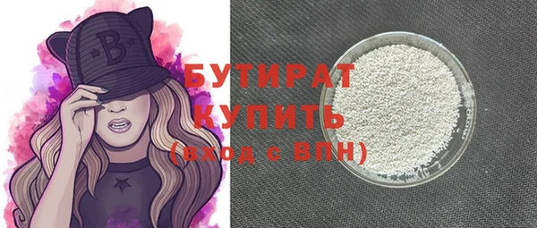 mdpv Магас