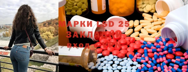 mdpv Магас