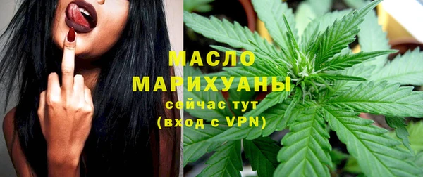 mdpv Магас