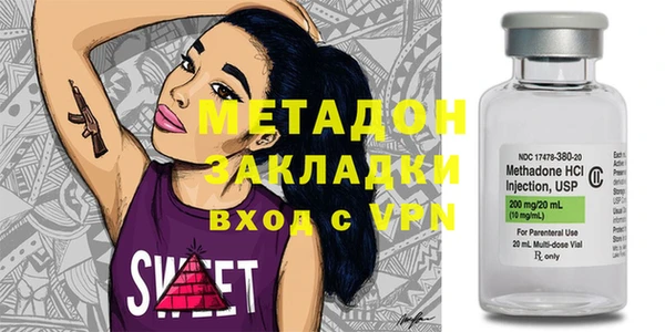 mdpv Магас