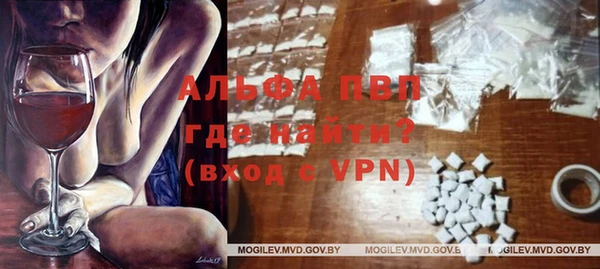 apvp Магадан