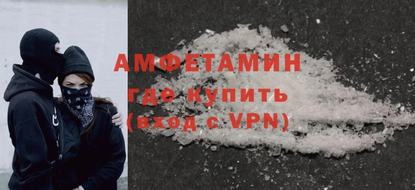 apvp Магадан