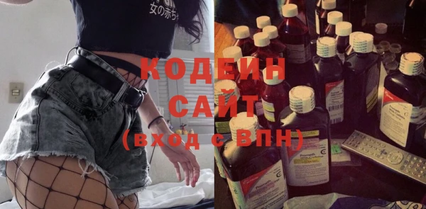 стаф Майский