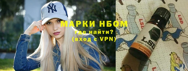 apvp Магадан