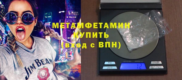 mdpv Магас