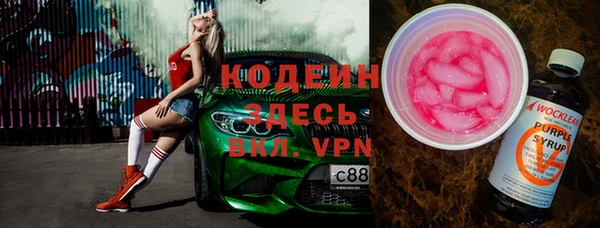 apvp Магадан