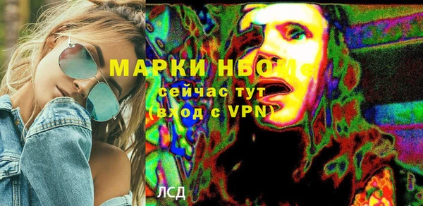 apvp Магадан