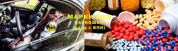 mdpv Магас