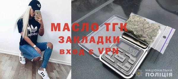 apvp Магадан