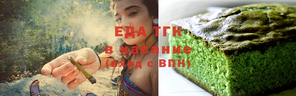 apvp Магадан
