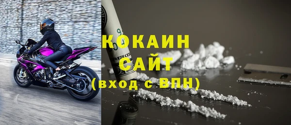 apvp Магадан