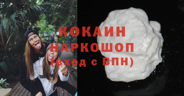 mdpv Магас