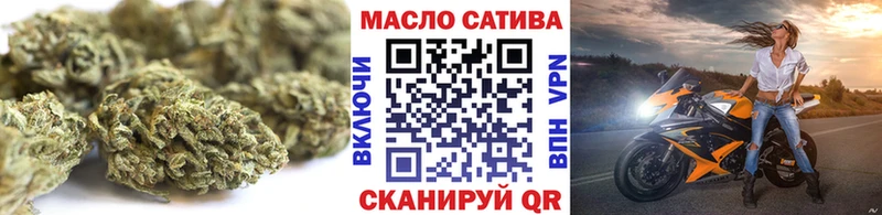 Дистиллят ТГК Wax  Новое Девяткино 