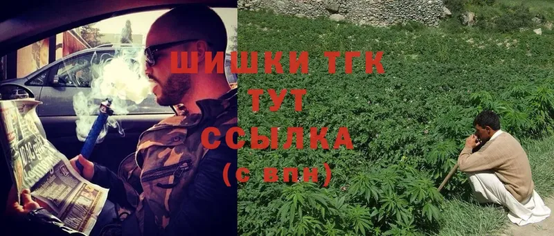 Каннабис LSD WEED  kraken ONION  Новое Девяткино 